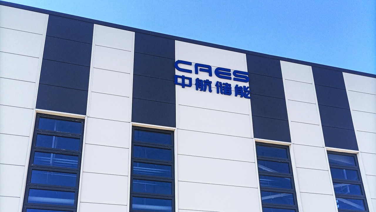 寶潤(rùn)達(dá)聚氨酯封邊巖棉板破局內(nèi)蒙古高寒環(huán)境，筑造“零碳安全墻”